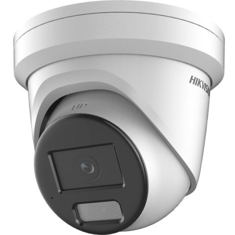 KAMERA IP WIEŻYCZKA HIKVISION DS-2CD2347G2H-LIU