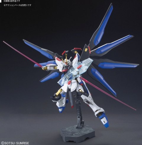 Figurka kolekcjonerska Bandai HGCE 1/144 ZGMF-X20A STRIKE FREEDOM GUNDAM