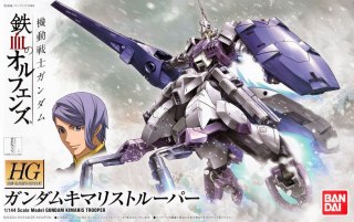 HG 1/144 GUNDAM KIMARIS TROOPER BL