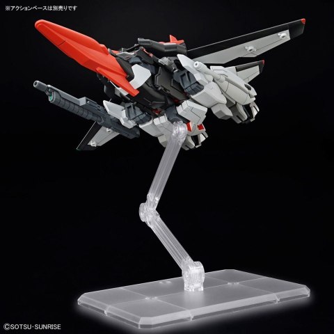 HGCE 1/144 MURASAME KAI