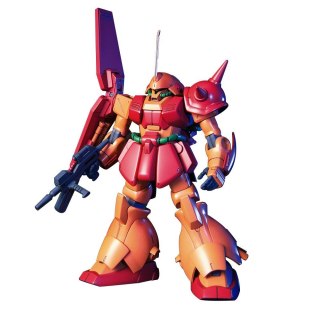 HGUC 1/144 RMS-108 MARASAI