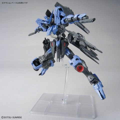 MG 1/100 ASW-G-XX GUNDAM VIDAR