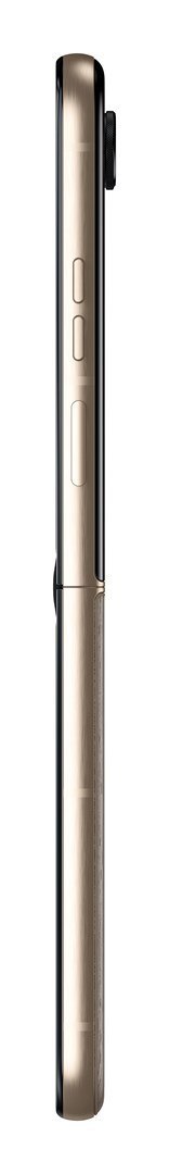 Motorola Razr 60 Ultra 5G 16/512GB Mountain Trail