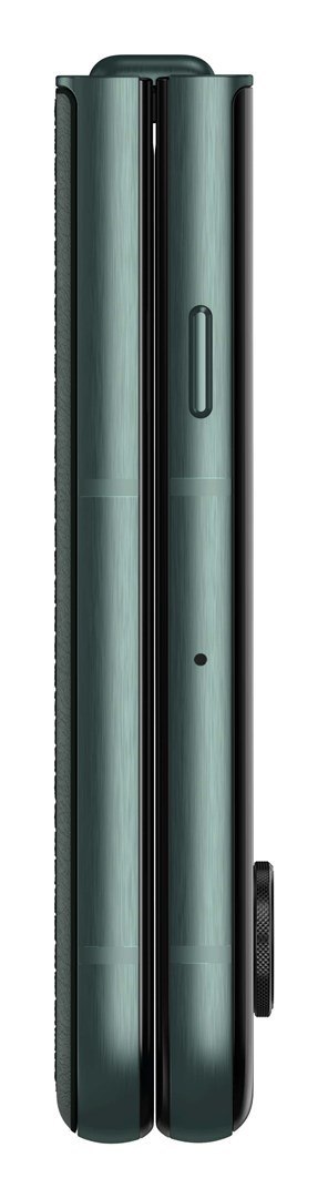 Motorola Razr 60 Ultra 5G DS 16/512GB Scarab