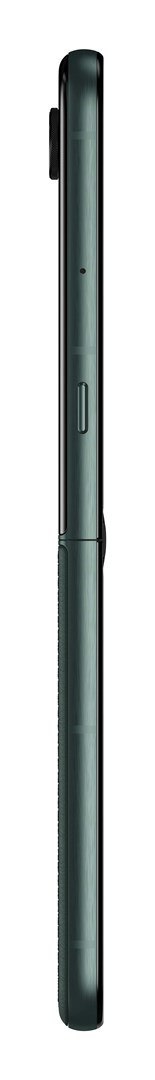 Motorola Razr 60 Ultra 5G DS 16/512GB Scarab