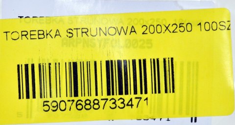 TOREBKA STRUNOWA 200X250 100SZT