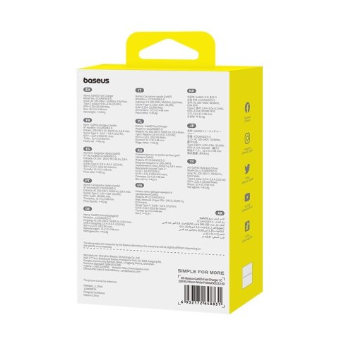 Ładowarka Baseus GaN5S 1C 20W EU (moon white)